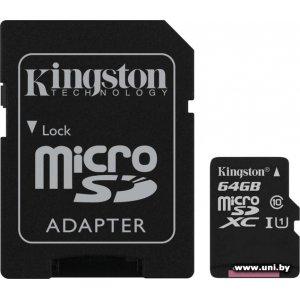 Купить Kingston micro SDXC 64Gb [SDCS/64GB] в Минске, доставка по Беларуси