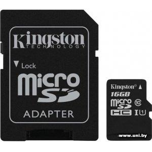 Купить Kingston micro SDHC 16Gb [SDCS/16GB] в Минске, доставка по Беларуси
