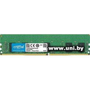 Купить DDR4 8G PC-21300 Crucial (CT8G4RFS8266) ECC в Минске, доставка по Беларуси