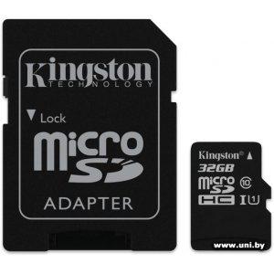Купить Kingston micro SDHC 32Gb [SDCIT/32GB] в Минске, доставка по Беларуси