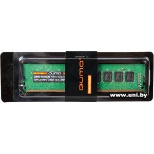 Купить DDR4 4G PC-17000 QUMO (QUM4U-4G2133C15) в Минске, доставка по Беларуси