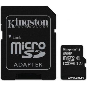 Купить Kingston micro SDHC 8Gb [SDCIT/8GB] в Минске, доставка по Беларуси