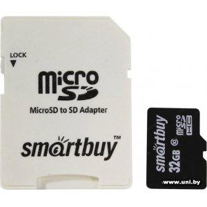 Купить SmartBuy micro SDHC 32Gb [SB32GBSDCL10-01_С] в Минске, доставка по Беларуси