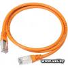 Patch cord Cablexpert 1m (PP12-1M/O) Orange