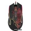 Defender Venom GM-640L USB