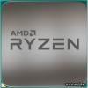 AMD Ryzen 9 3900X