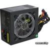 ExeGate 800W [EVO800]