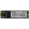 ExeGate 120Gb M.2 SATA3 SSD EX280467RUS