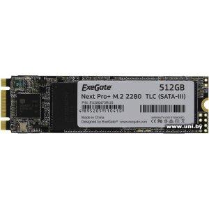 Купить ExeGate 512Gb M.2 SATA3 SSD EX280473RUS в Минске, доставка по Беларуси