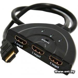 GEMBIRD Splitter [DSW-HDMI-35] 3p w/cable 0.5m