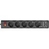Фильтр сетевой Defender DFS 751 1.8m Black 5р 2USB