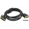 Telecom DVI-D (TCG441D-1.8) Dual Link (25M) 1.8m