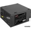 ExeGate 550W [550PPE]