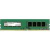 DDR4 16G PC-21300 ExeGate (EX283083RUS)
