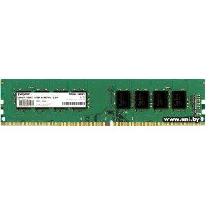 Купить DDR4 16G PC-21300 ExeGate (EX283083RUS) в Минске, доставка по Беларуси