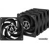 Arctic Cooling P8 Value Pack 5pcs. (ACFAN00153A)