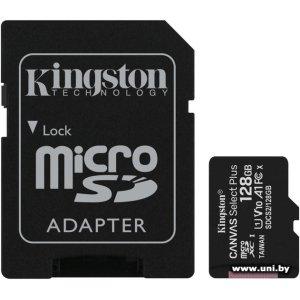 Купить Kingston micro SDXC 128Gb [SDCS2/128GB] в Минске, доставка по Беларуси