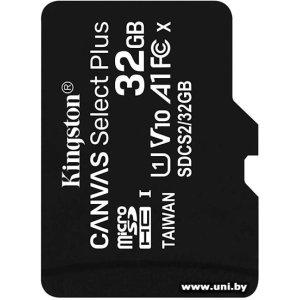 Kingston micro SDHC 32Gb [SDCS2/32GBSP]