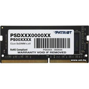 Купить SO-DIMM 4G DDR4-2666 Patriot PSD44G266681S в Минске, доставка по Беларуси