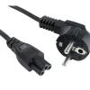 Gembird Cable POWER PC-186-ML12