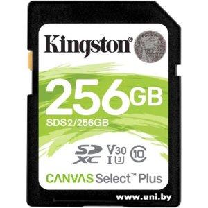 Kingston SDXC 256Gb [SDS2/256GB]