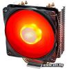 Deepcool GAMMAXX 400 V2 RED LED (DP-MCH4-GMX400V2-RD)