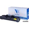 NV Print NV-ML1610UNIV