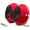 Edifier E25HD Red