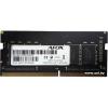 SO-DIMM 8G DDR4-2666 AFox AFSD48FH1P