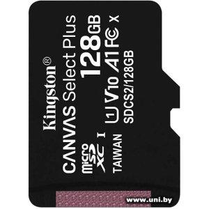 Купить Kingston micro SDXC 128Gb [SDCS2/128GBSP] в Минске, доставка по Беларуси
