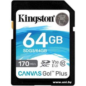 Kingston SDXC 64Gb [SDG3/64GB]