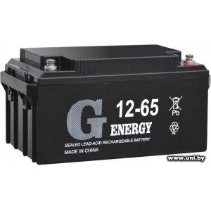 G-ENERGY 12-65