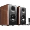 Edifier S2000MKIII Brown