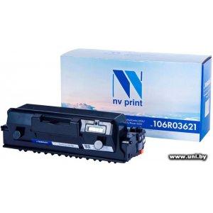 NV Print NV-CE250X-723HBk