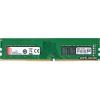 DDR4 16G PC-25600 Kingston (KCP432NS8/16)
