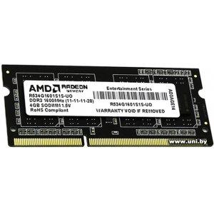 SO-DIMM 4G DDR3-1600 AMD (R534G1601S1S-U)