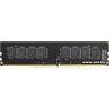 DDR4 4G PC-21300 AMD (R744G2606U1S-U)