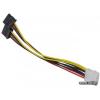 Exegate Power molex-2*sata [EX138935RUS]