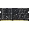 SO-DIMM 8G DDR4-3200 TeamGroup (TED48G3200C22-S01)