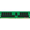 DDR4 32G PC-25600 Kingston (KSM32RD4/32HDR) ECC