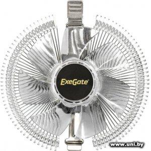 Exegate EX286147RUS Wizard EE91-RED