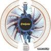 Exegate EX286153RUS Wizard EE91-Cu.BLUE
