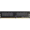 DDR4 16G PC-17000 AMD (R7416G2133U2S-U(O))