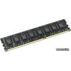 DDR3 8G PC-10660 AMD (R338G1339U2S-UO)