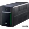 APC 900VA (BVX900LI-GR)