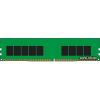 DDR4 8G PC-25600 Kingston (KSM32ES8/8HD)