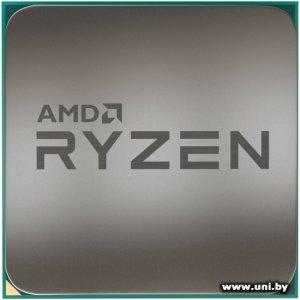 Купить AMD Ryzen 7 5700G BOX в Минске, доставка по Беларуси
