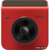 70mai A400 Red Dash Cam A400