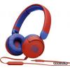 JBL JR310 Red (JBLJR310RED)