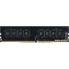 DDR4 32G PC-25600 Team Group TED432G3200C2201